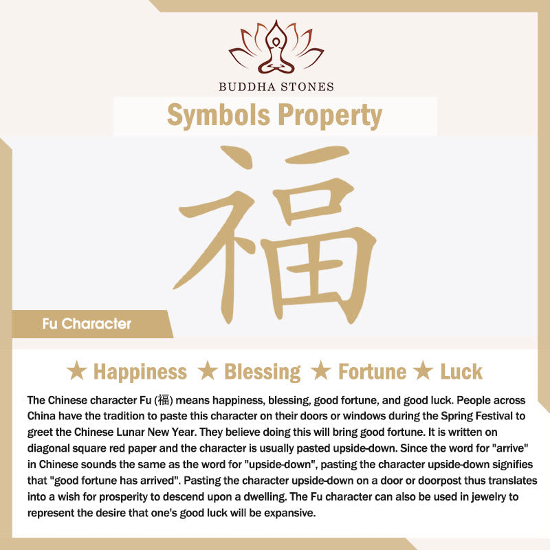 Buddha Stones "Wishing You Wealth and Protection" Sappan Wood Bracelet Includes Gift Message Card