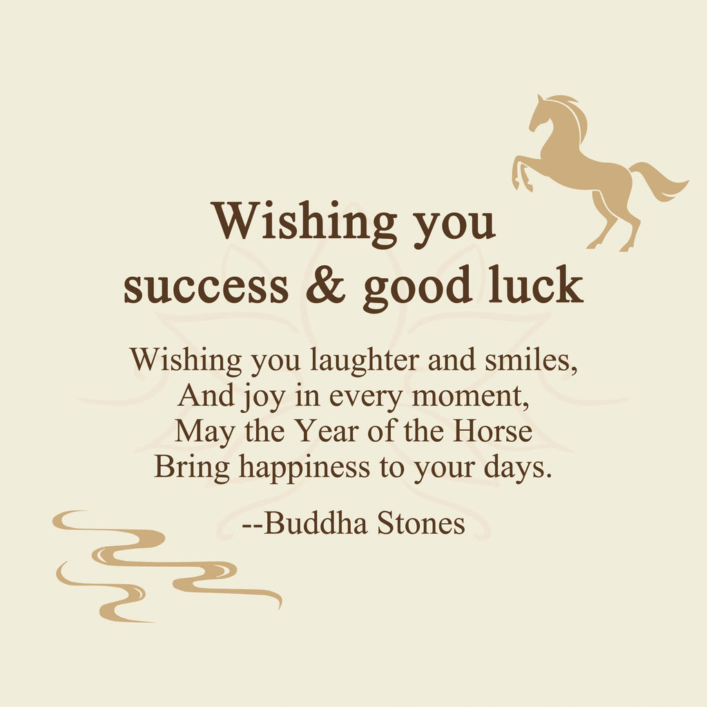 Buddha Stones "Wishing You Success & Good Luck" Year of the Horse String Includes Gift Message Card