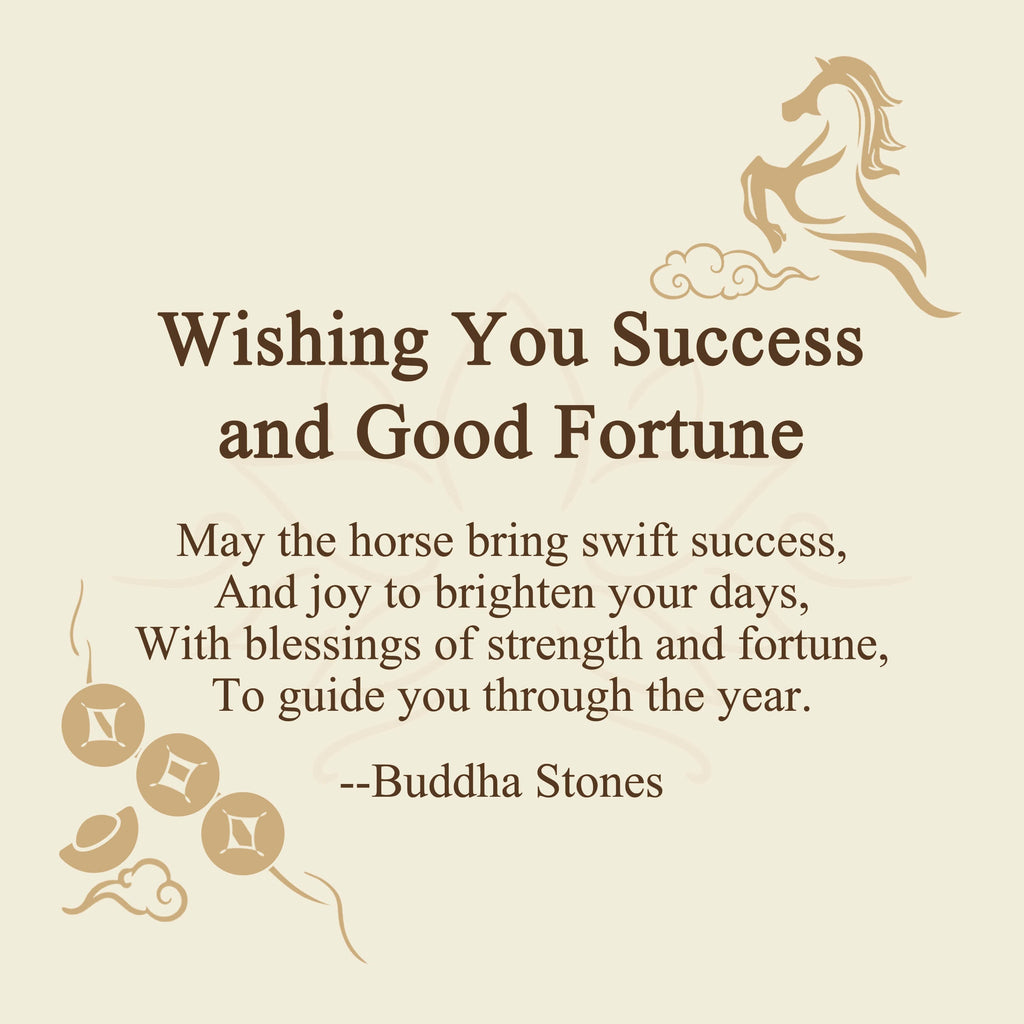 Buddha Stones "Wishing You Success and Good Fortune" Year of the Horse Decor Includes Gift Message Card