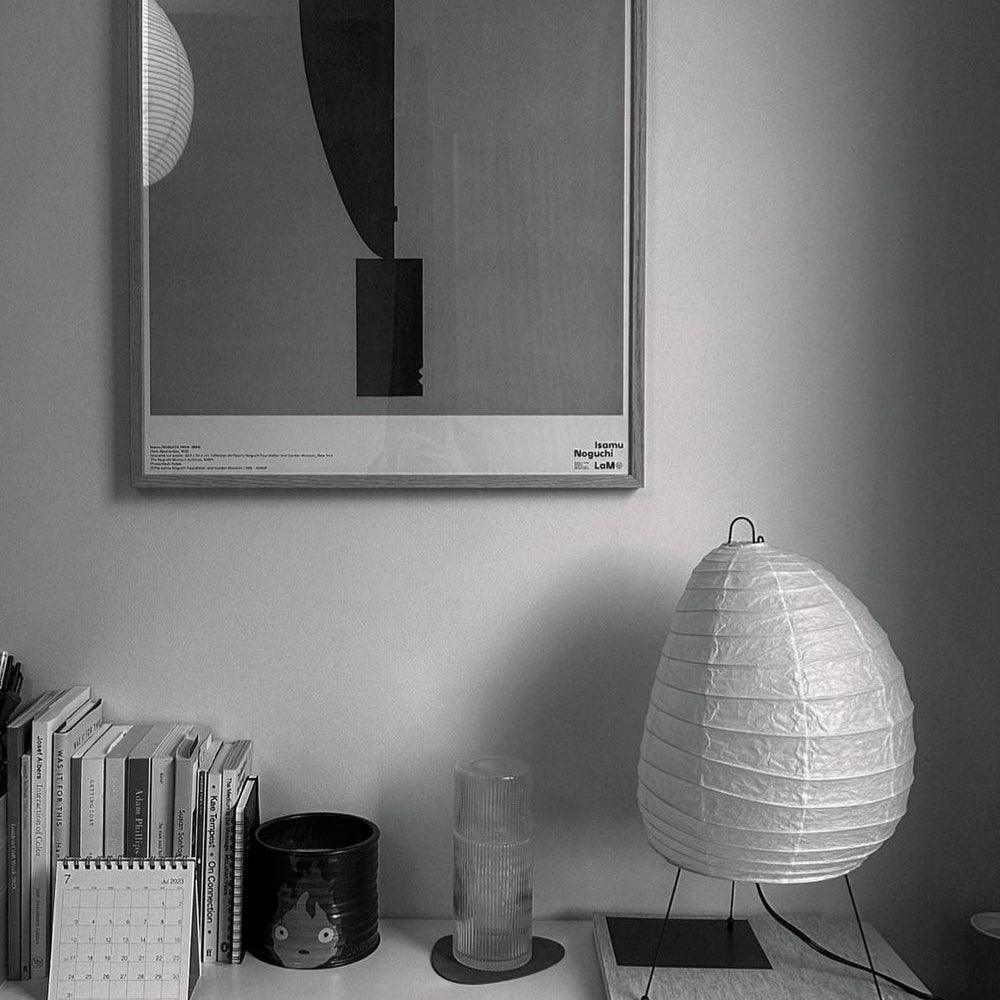 Washi Table Lamp
