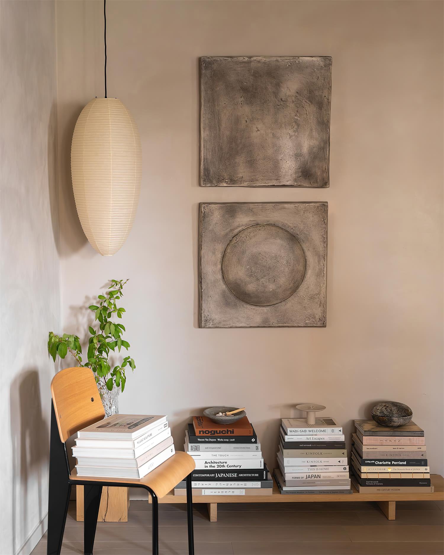 Akari 23A Pendant Lamp