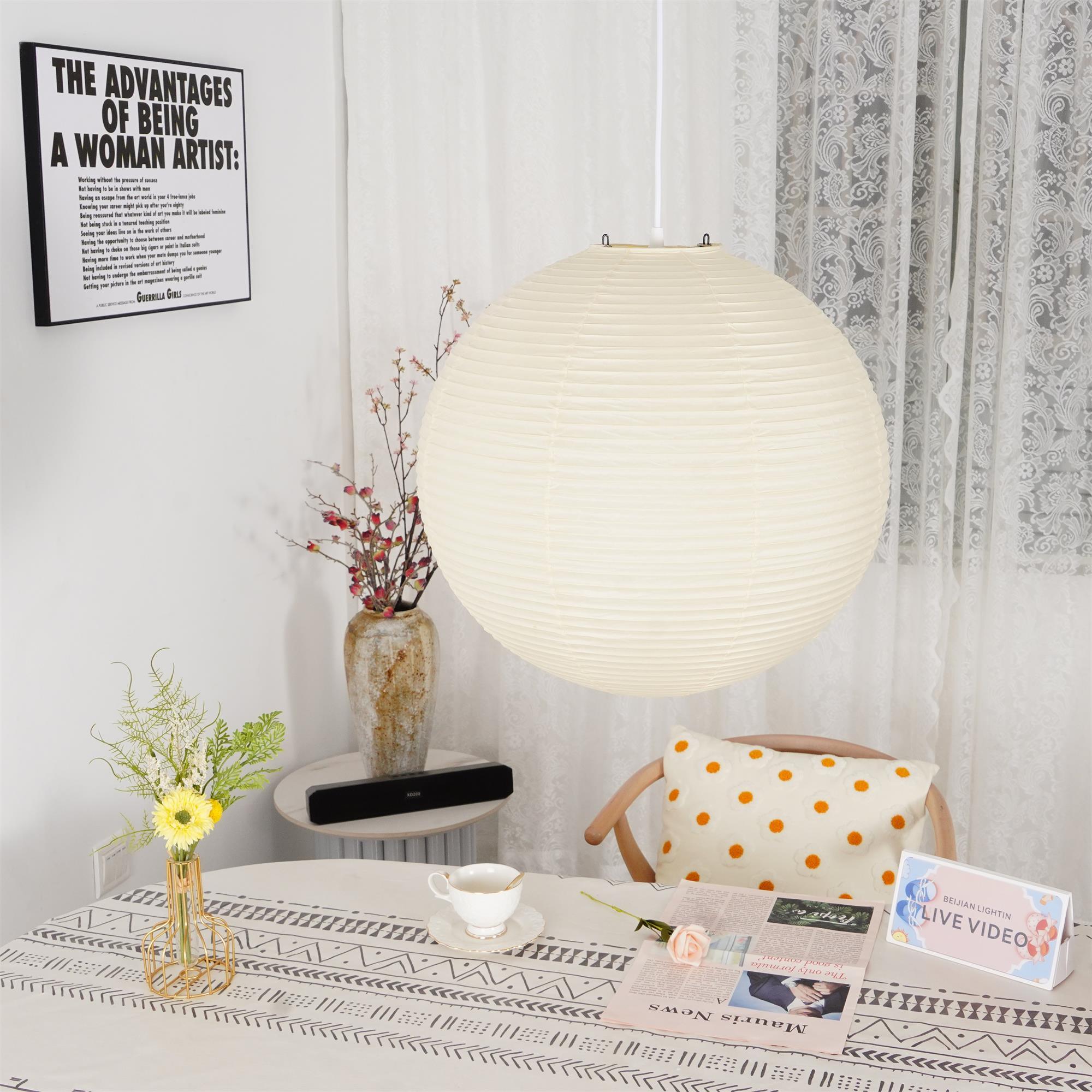 Akari A Series Pendant Lamp