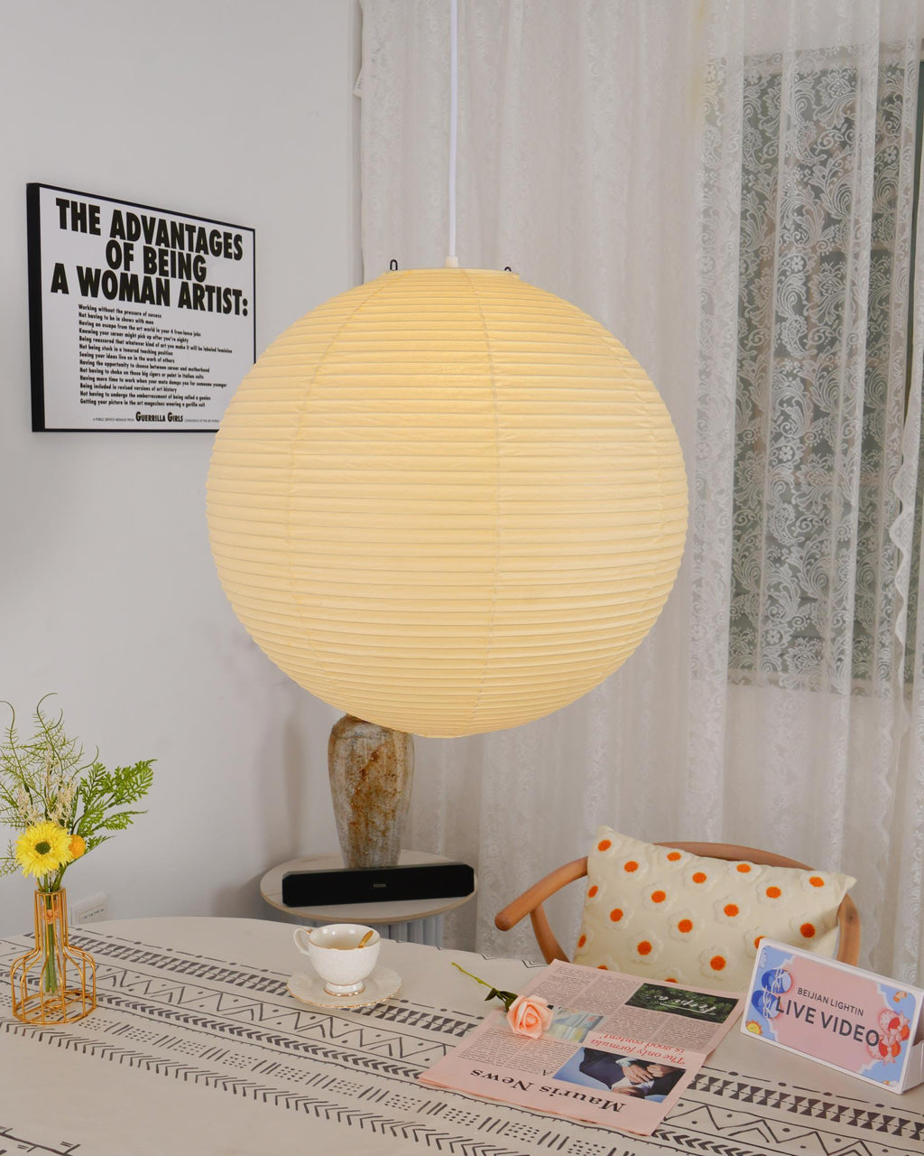 Akari A Series Pendant Lamp
