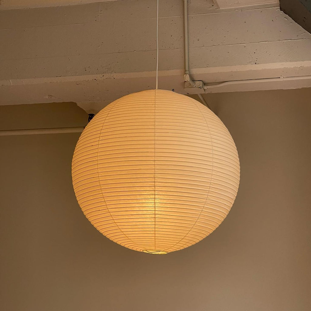 Akari A Series Plug In Pendant Lamp White Wire Version