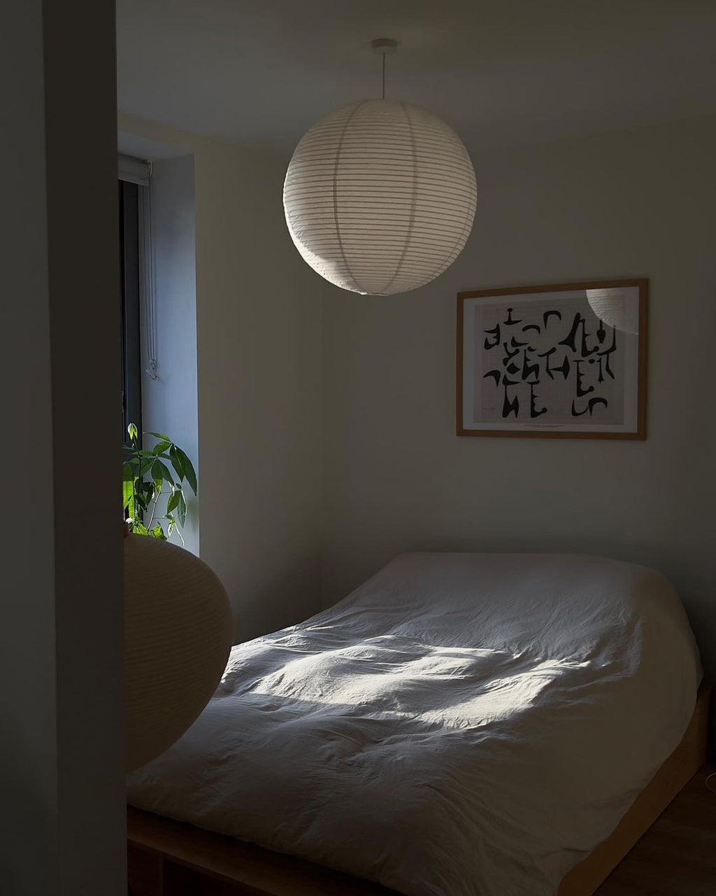 Akari A Series Plug In Pendant Lamp White Wire Version