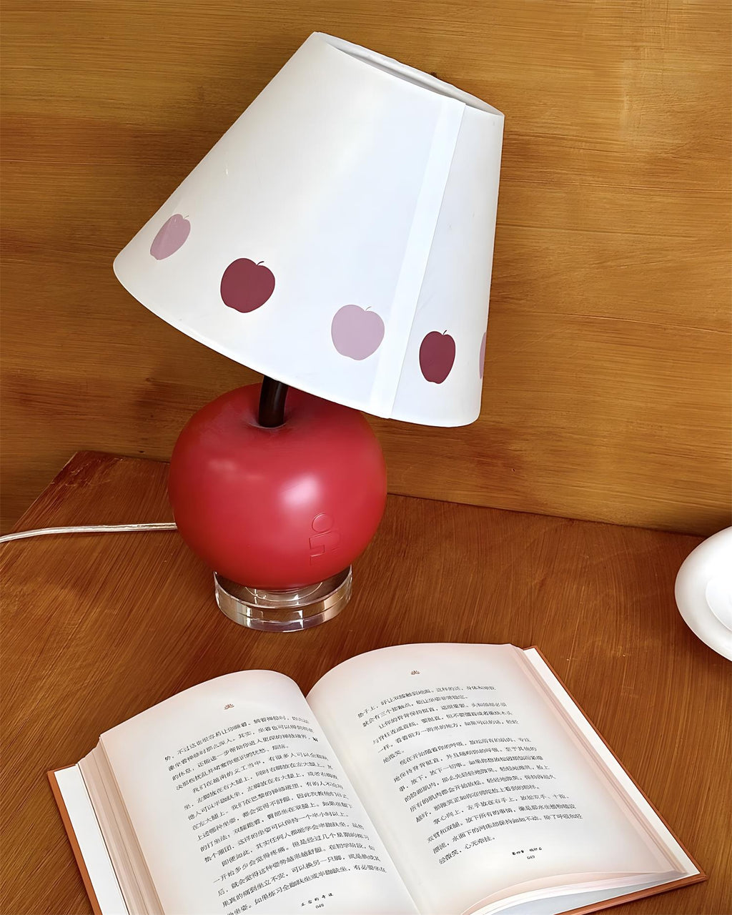 Appella Table Lamp