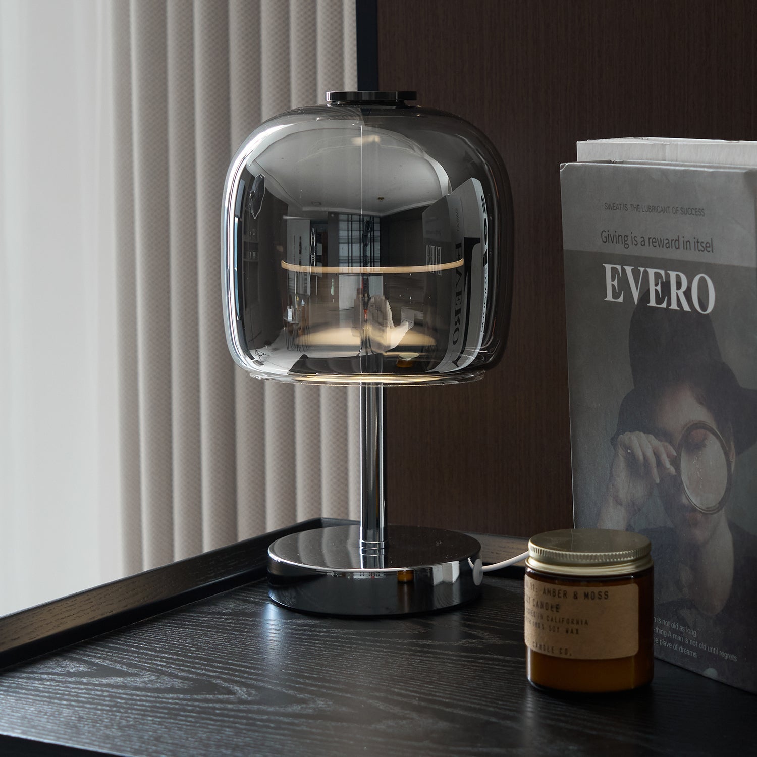 Argos Table Lamp