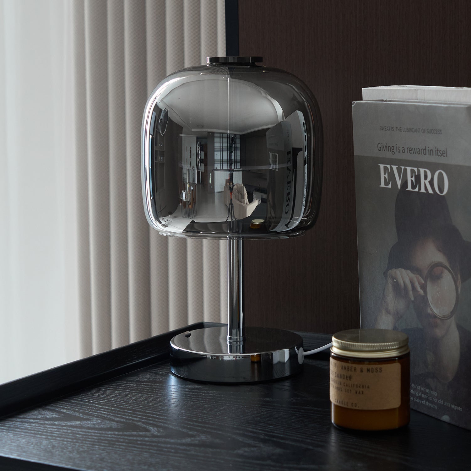 Argos Table Lamp