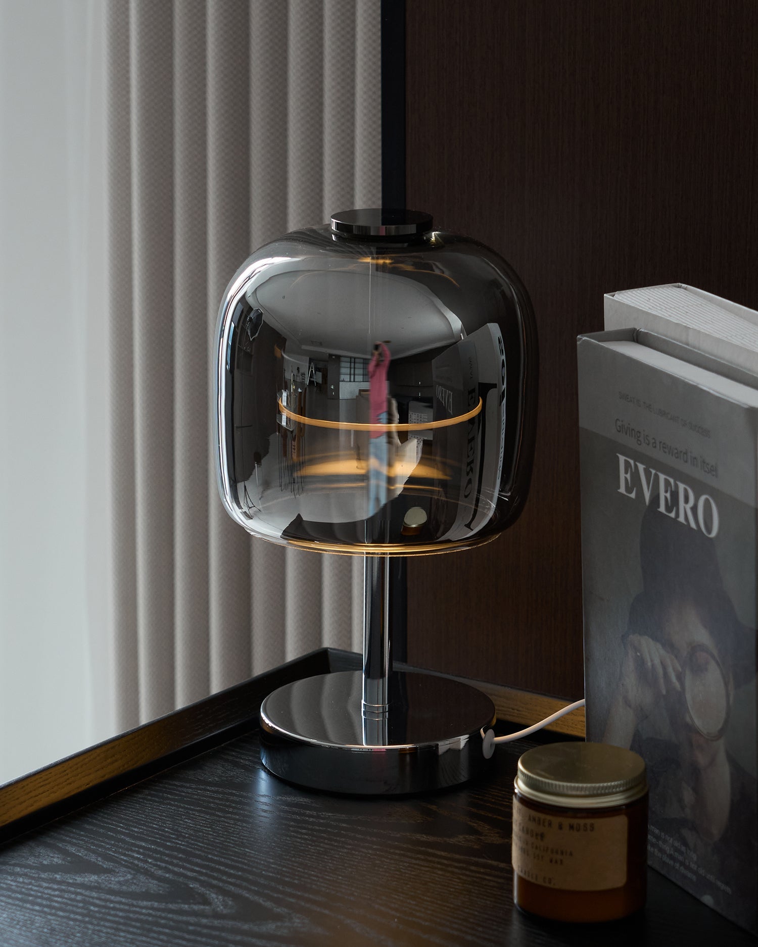 Argos Table Lamp