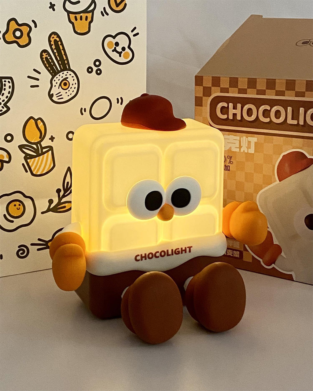 Chocolate Small Night Light