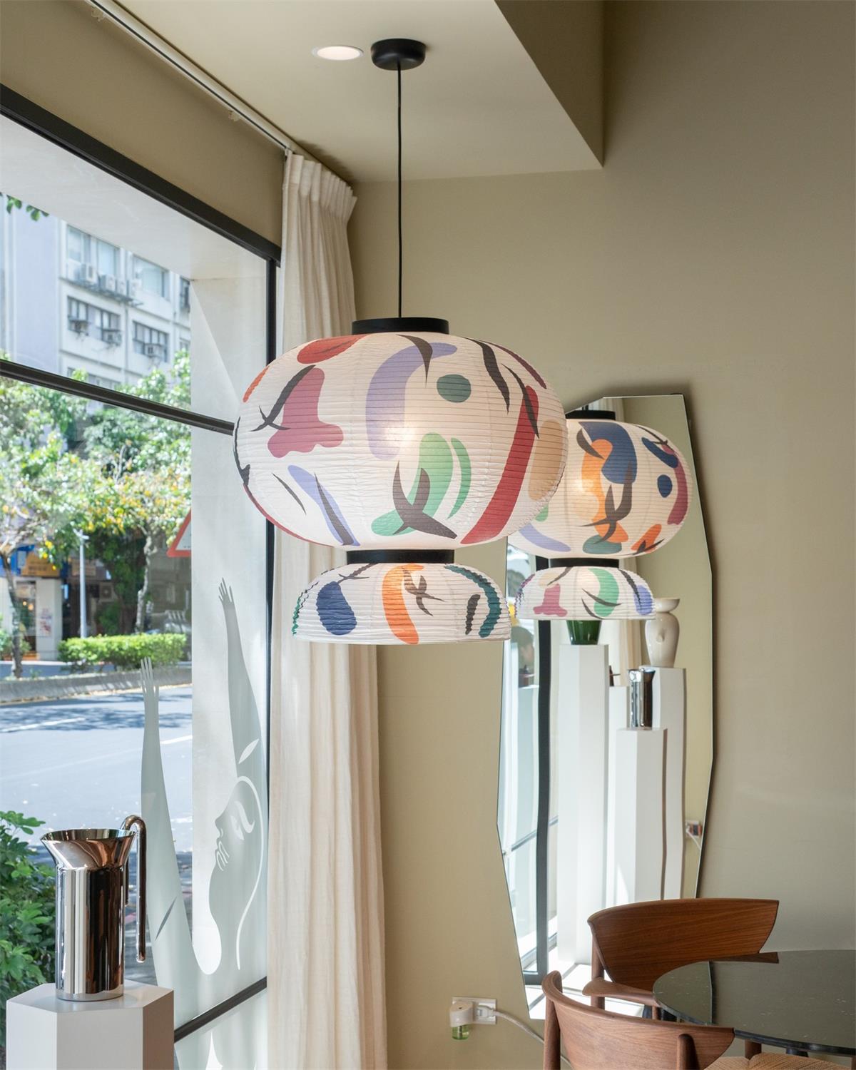 Formakami Pendant Lamp