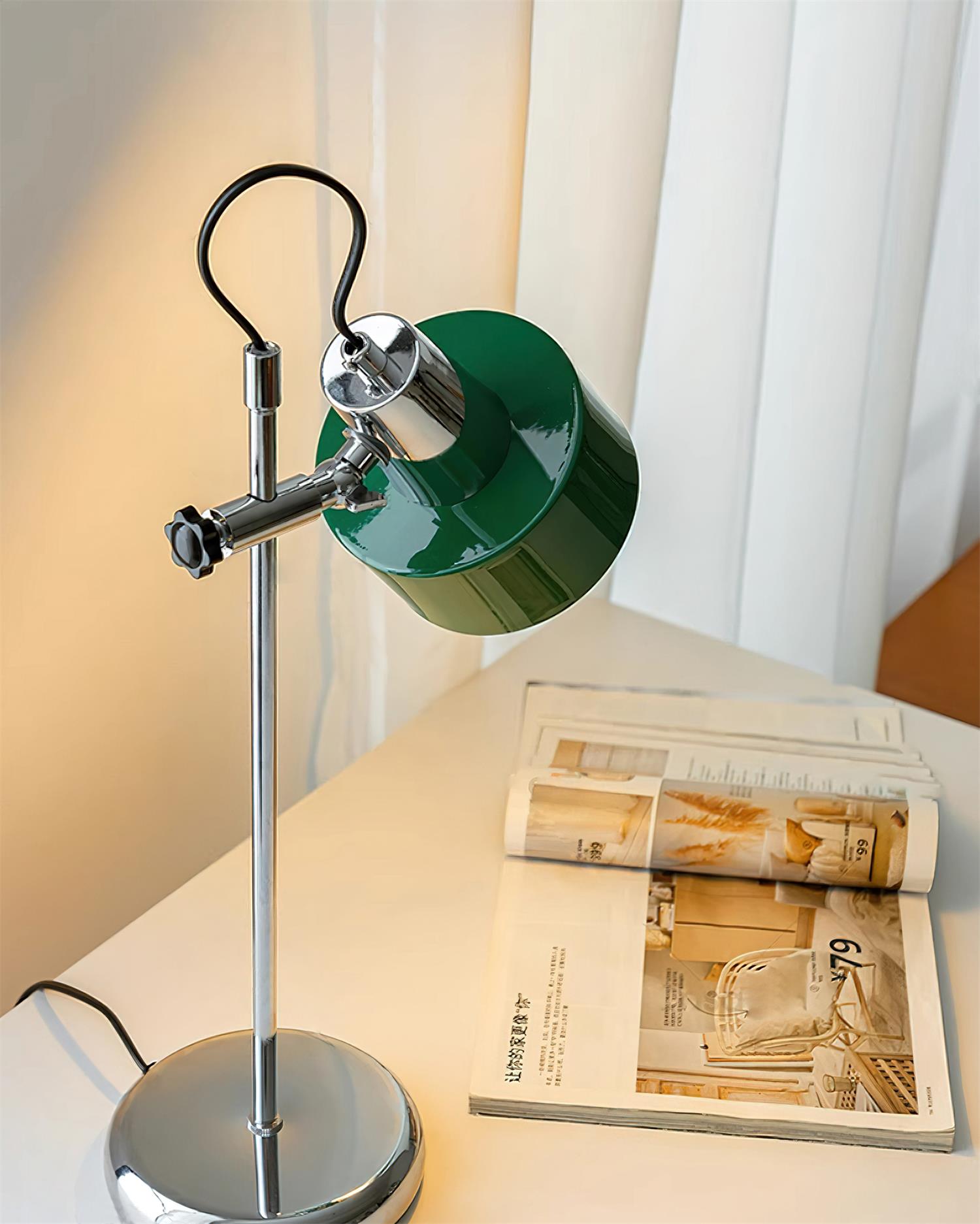 Joe Adjustable Table Lamp