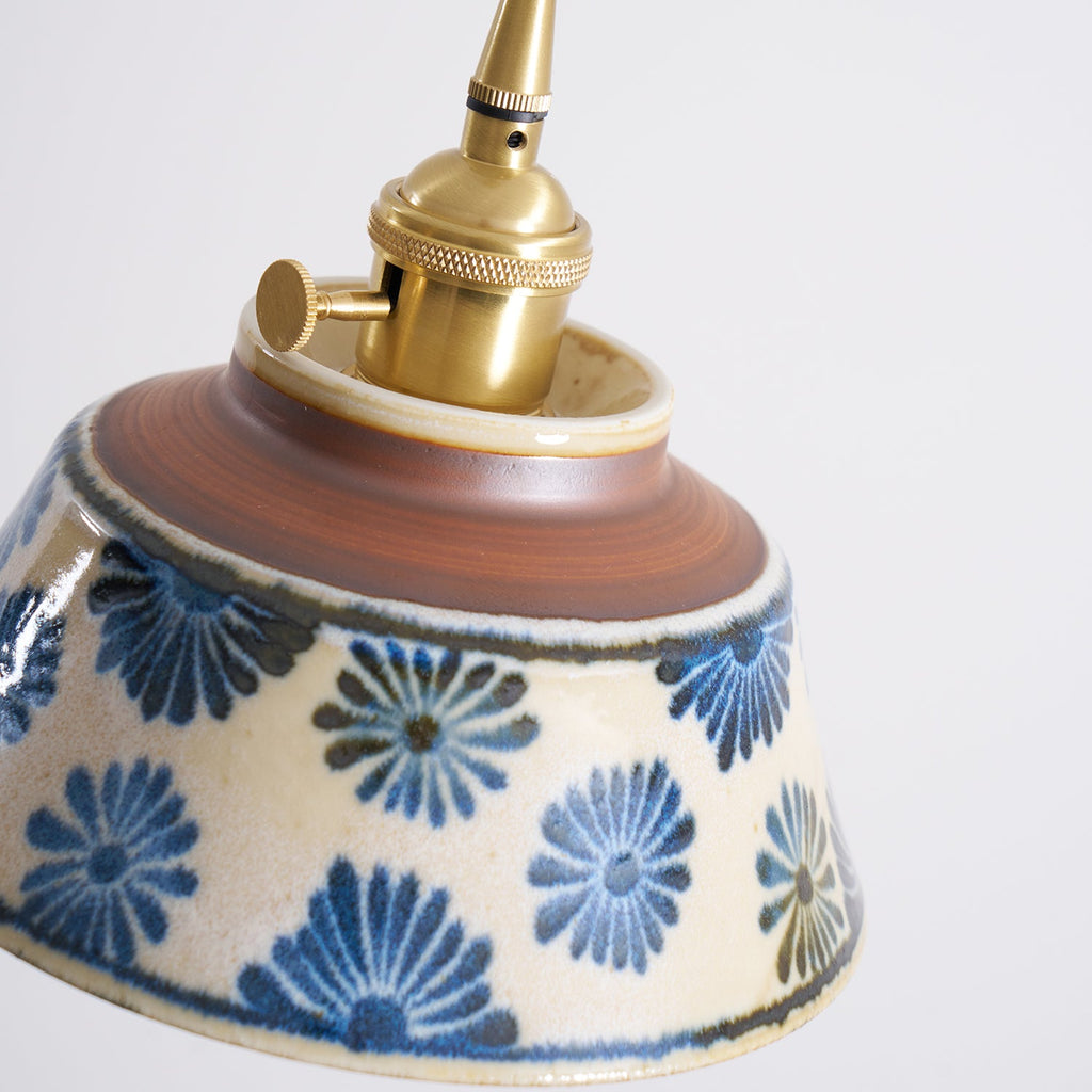 Kikyo Pendant Lamp