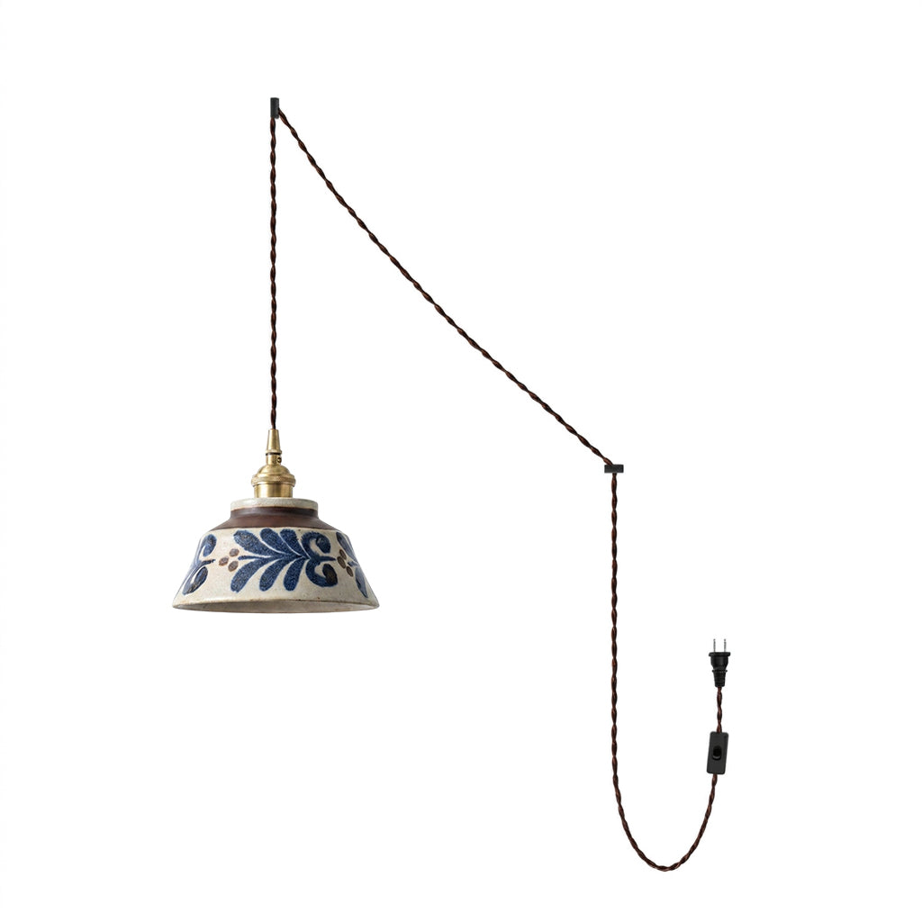 Kikyo Plug In Pendant Lamp