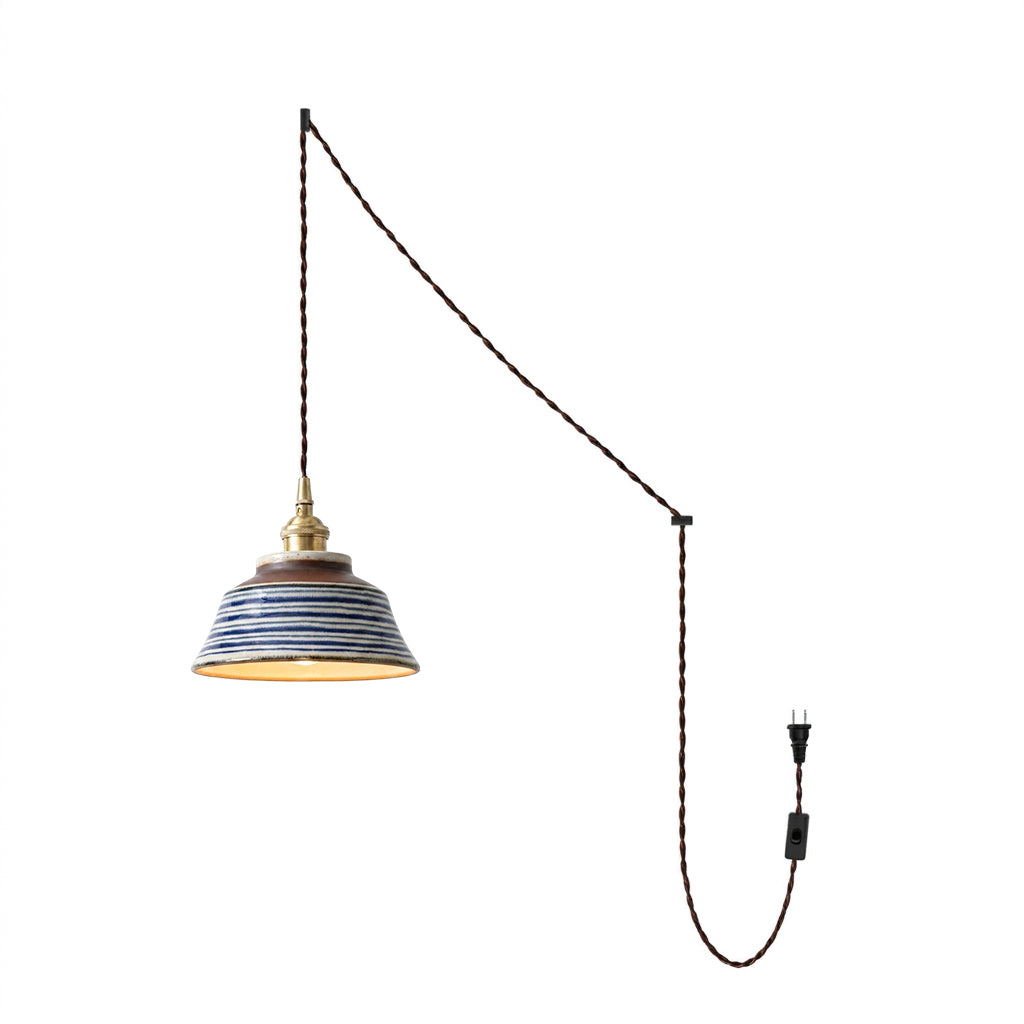 Kikyo Plug In Pendant Lamp