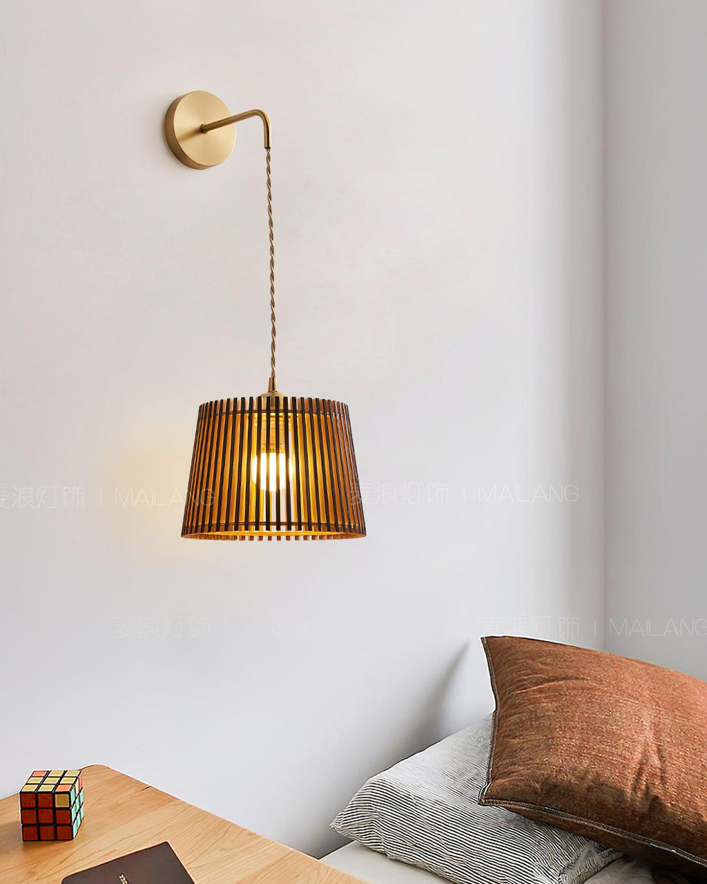 Kitami Wall Lamp