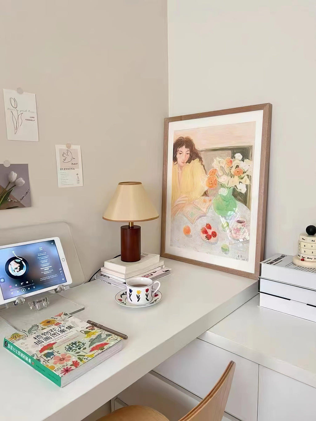Martin Table Lamp