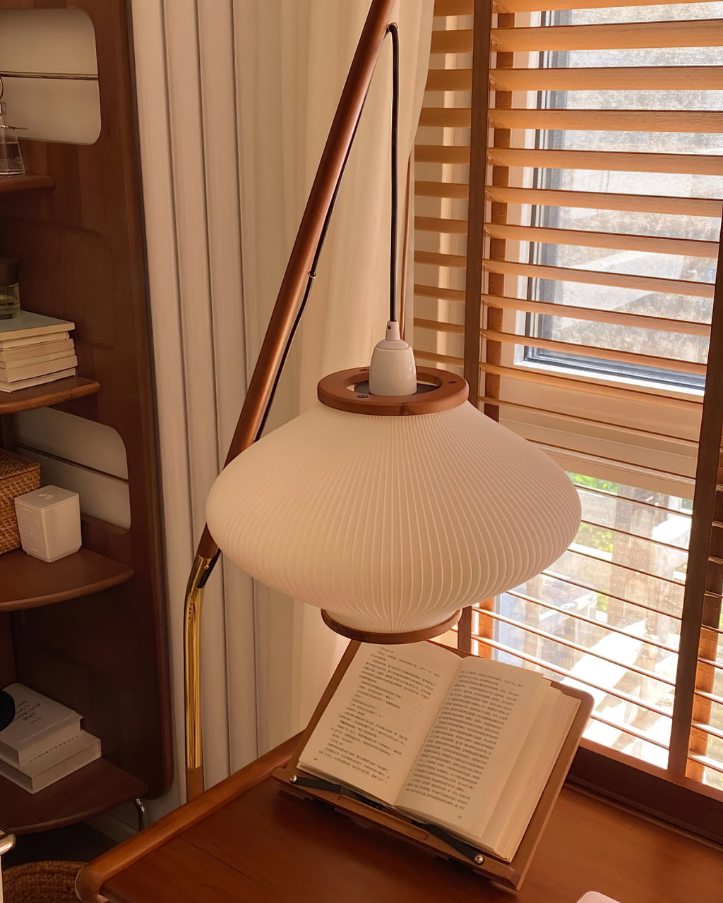 Matsusu Floor Lamp 29.5″ - 66″
