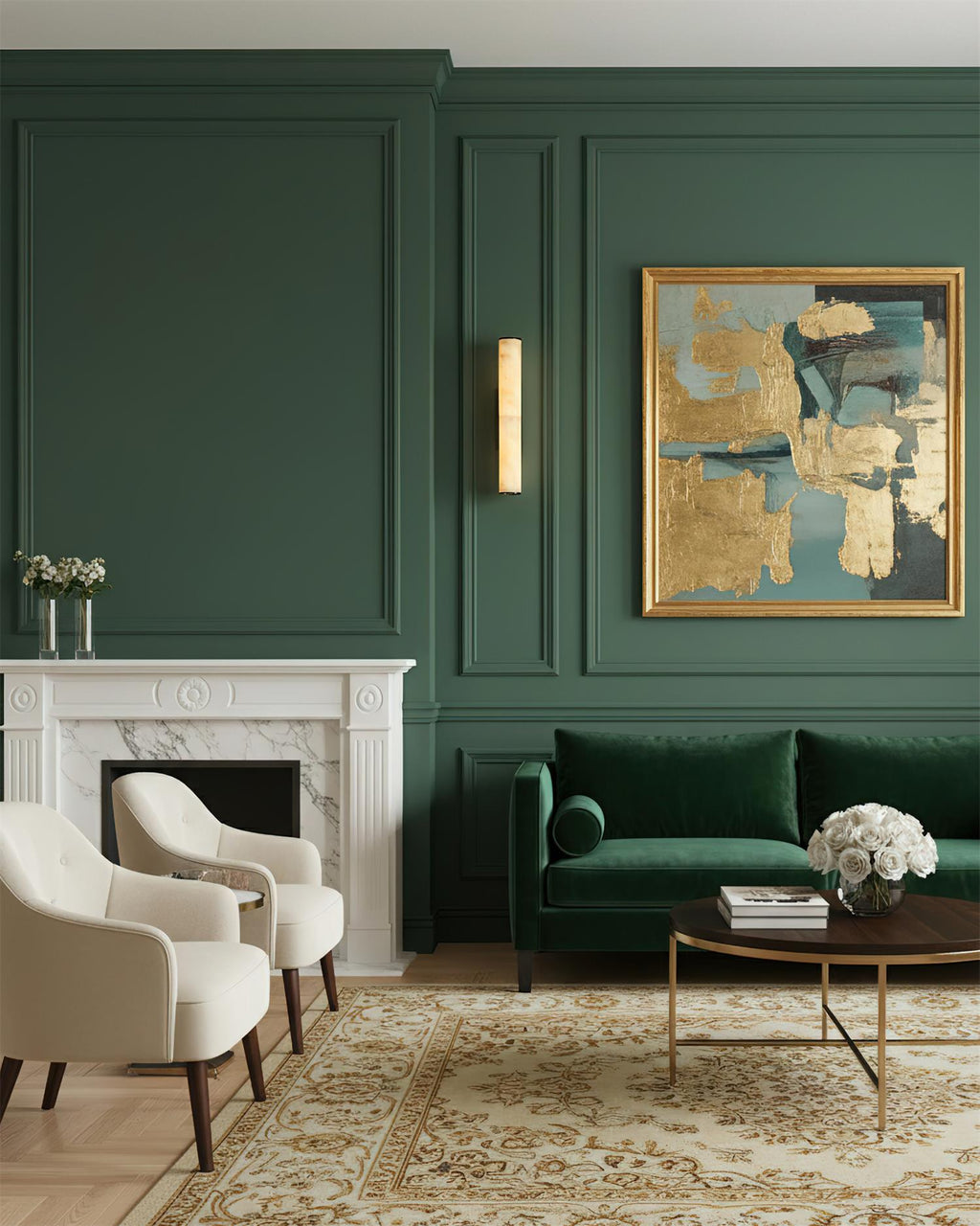 Orisel Wall Lamp