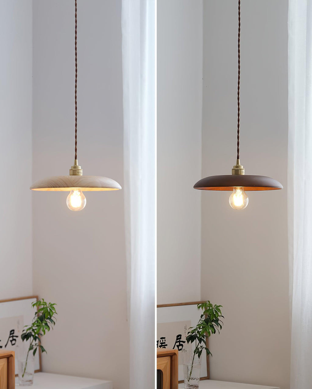 Renzo Wood Pendant Lamp