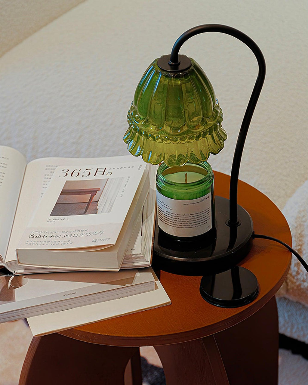 Valley Candle Warmer Lamp