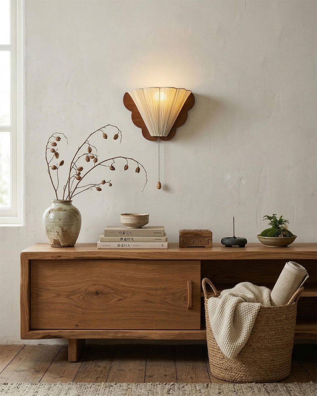 Velune Wall Lamp