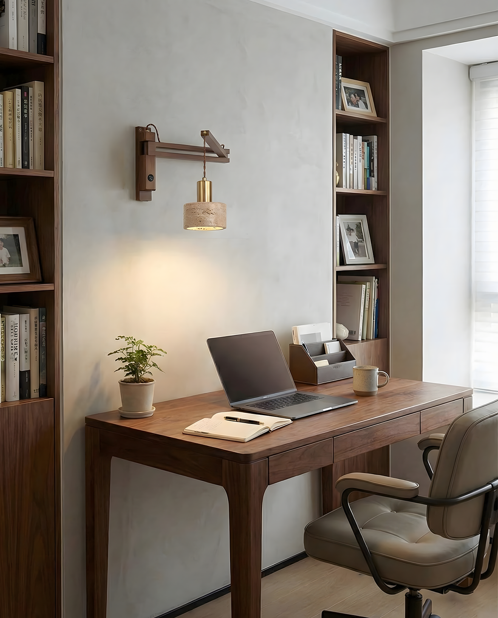 Zaid Wall Lamp